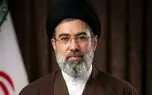 پیام تبریک رهبر معظم انقلاب در پی قهرمانی تیم ملی کشتی آزاد زیر ۲۳ سال در مسابقات جهانی