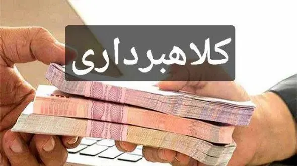 کلاهبرداری با فروش لاستیک‌های فرسوده خودرو