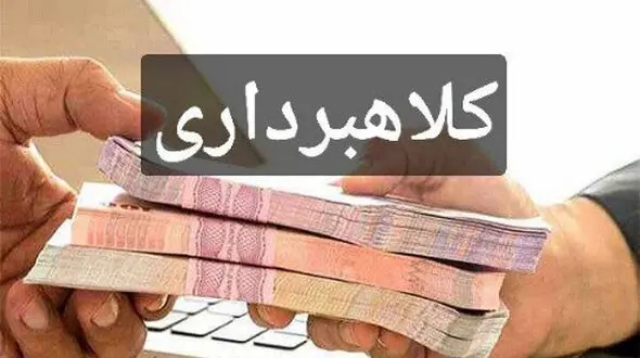 کلاهبرداران با چهره موجه و اعتمادسازی، قربانیان را فریب می‌دهند