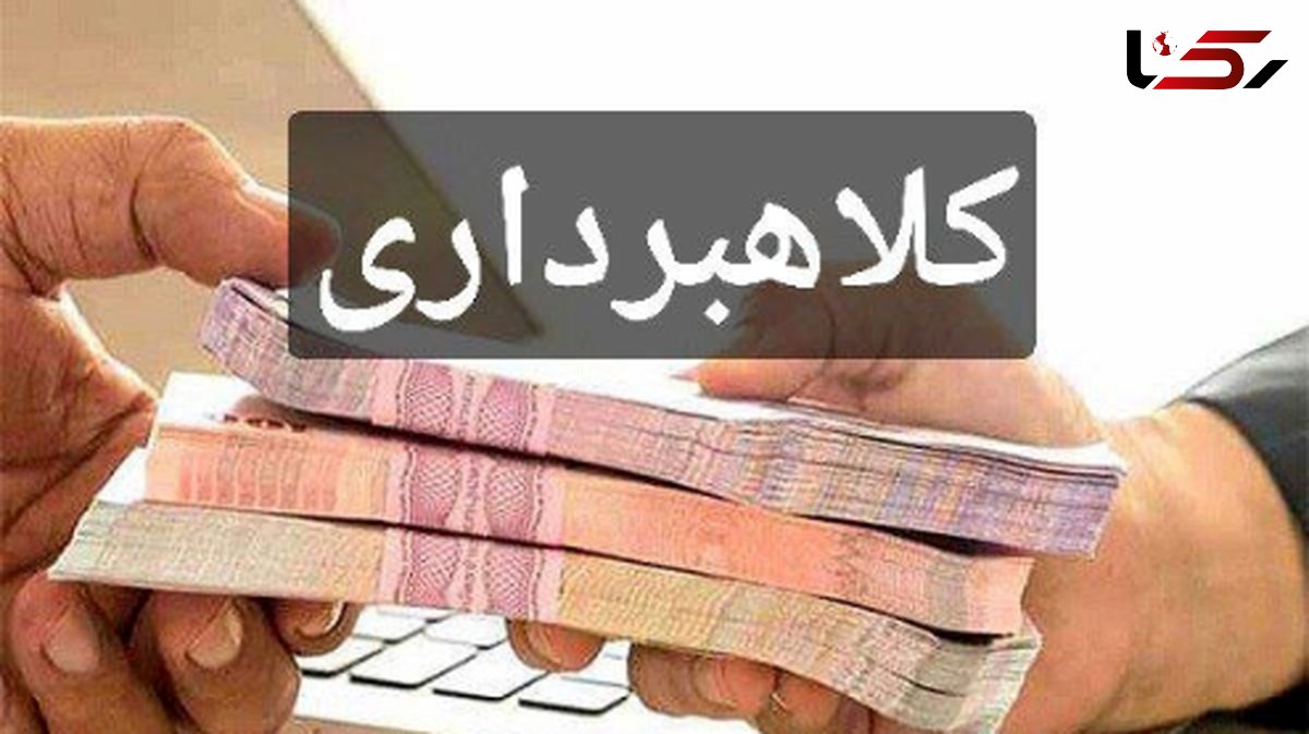 کلاهبرداری با فروش لاستیک‌های فرسوده خودرو