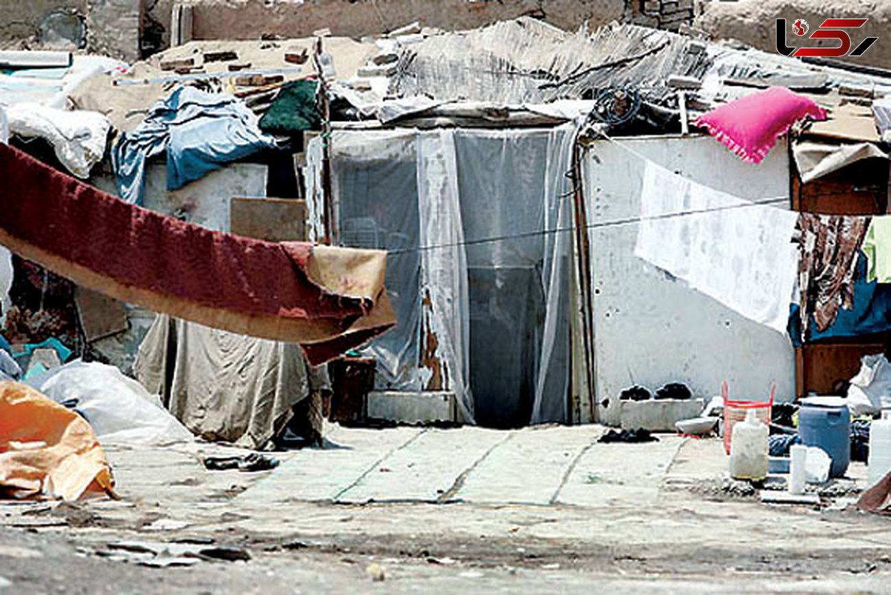  ایران 5  میلیون کپرنشین دارد / سکونت 4 میلیون کودک کار در حاشیه شهرها/ امکان حداقلی مهاجرت معکوس