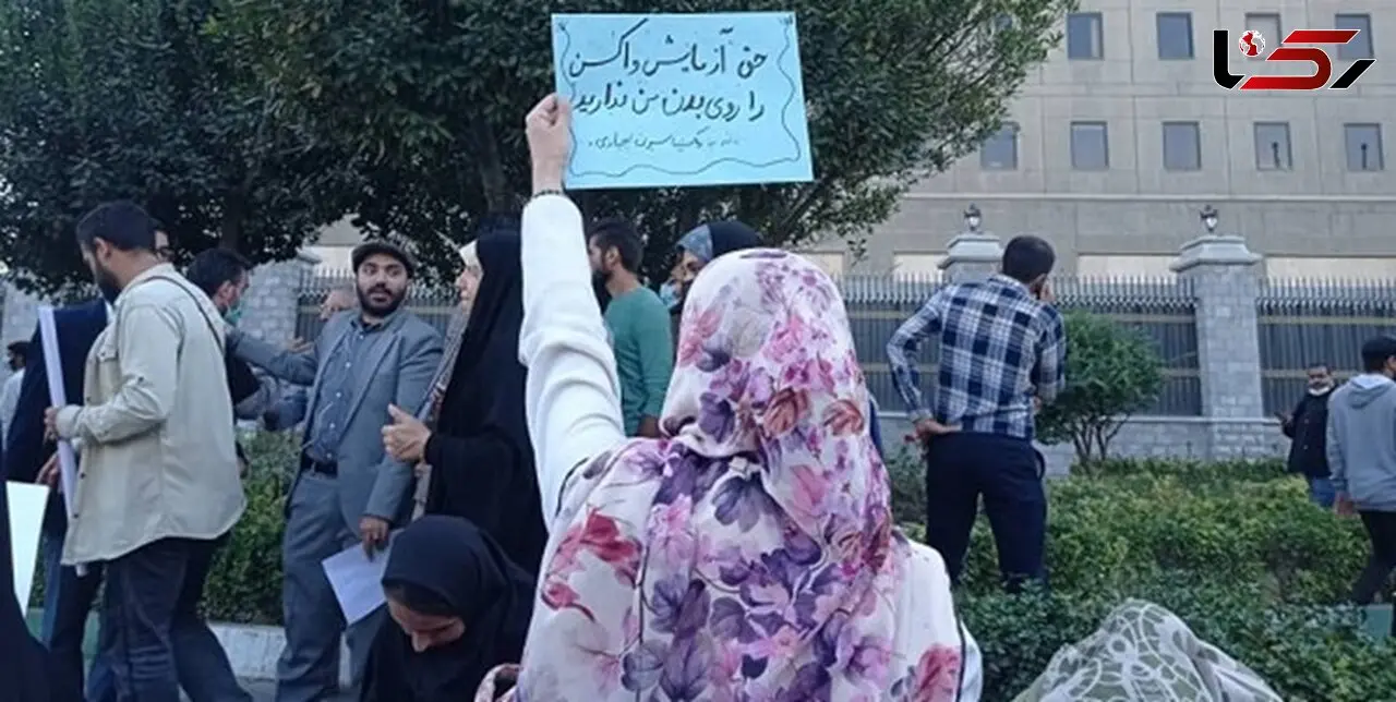 چند درصد مردم هر استان واکسن کرونا نزده اند؟ + نقشه