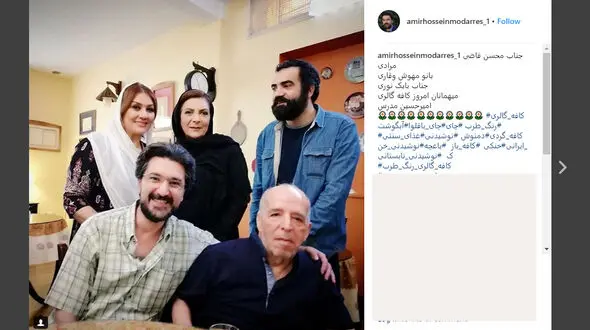 زن و شوهر بازیگر مهمان کافه آقای مجری +عکس