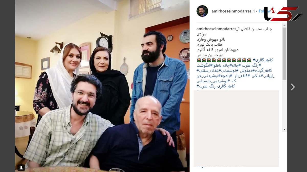 زن و شوهر بازیگر مهمان کافه آقای مجری +عکس