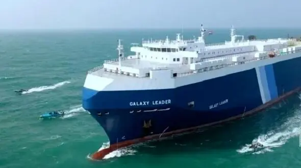 کشتی انگلیسی در دریای سرخ مورد اصابت موشک قرار گرفت