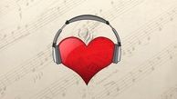 صدای موسیقی قلب را آرام می کند