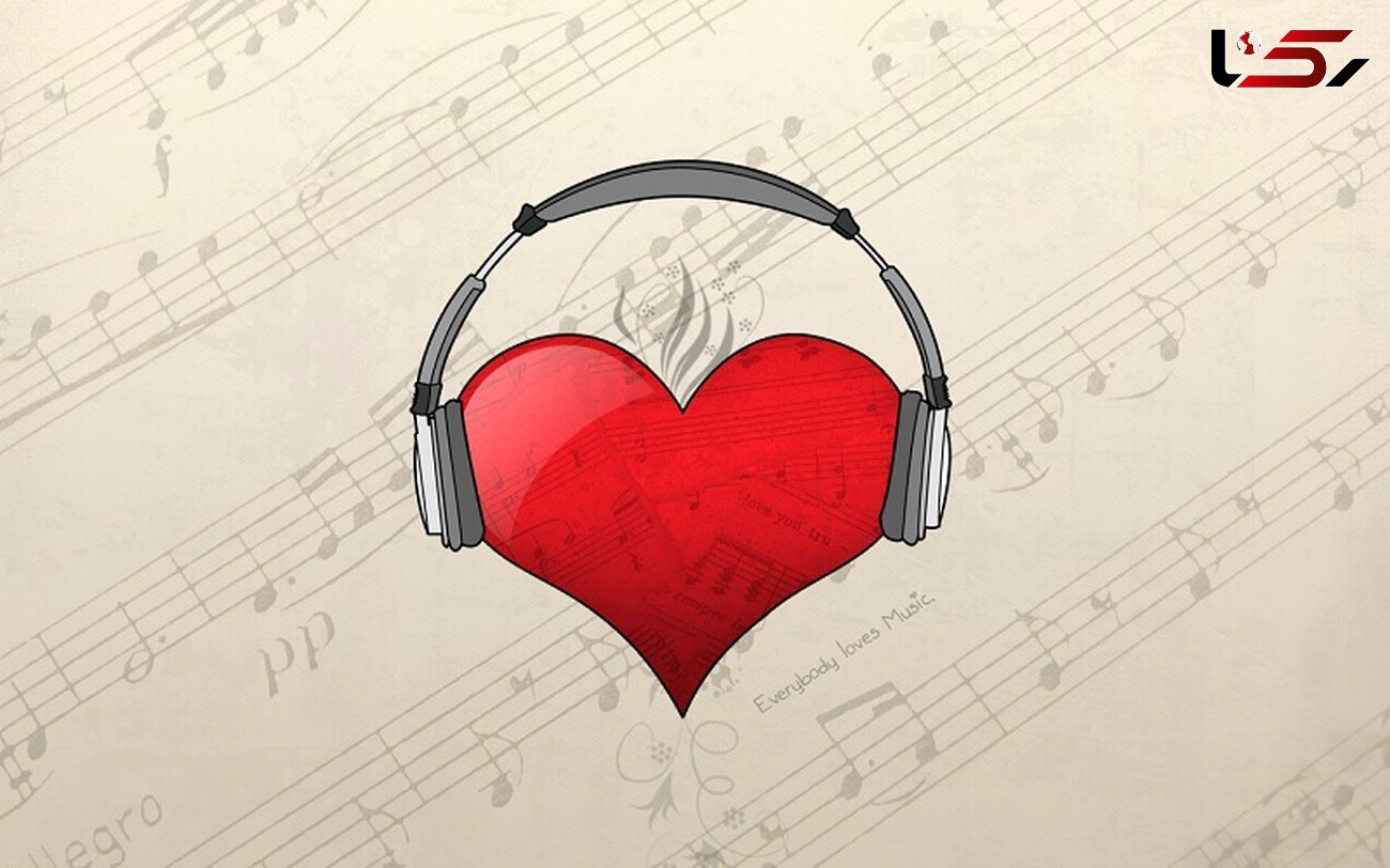 صدای موسیقی قلب را آرام می کند