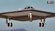 B-21 Raider Bomber: Flagship of Aerospace Technology