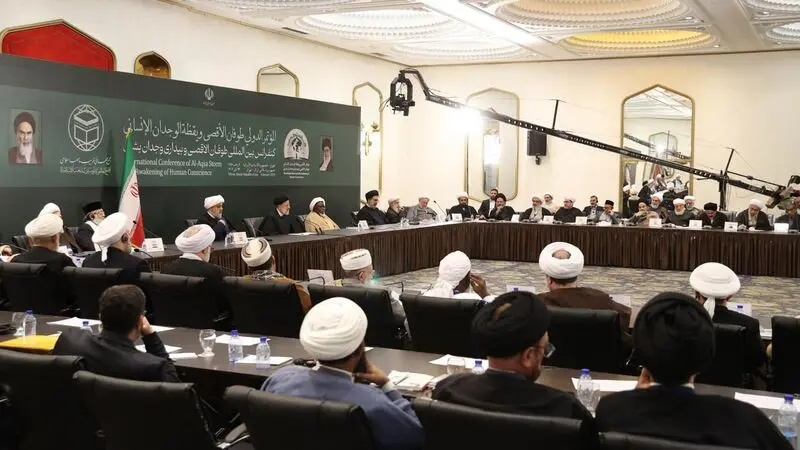 آیت الله سید ابراهیم رئیسی ، رئیس جمهور در اولین کنفرانس بین‌المللی طوفان الاقصی و بیداری وجدان بشری