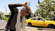 ۱۵ روز جهنمی در انتظار ایرانیان / نقشه هواشناسی را ببینید