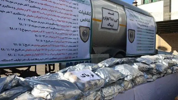 کشف بیش از ٢٢ تن مواد مخدر در مشهد