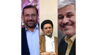 نتیجه نهایی انتخابات در ۳ حوزه انتخابیه استان کهگیلویه و بویراحمد