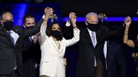  Joe Biden, Kamala Harris Make Victory Speeches: 'A Time to Heal' 