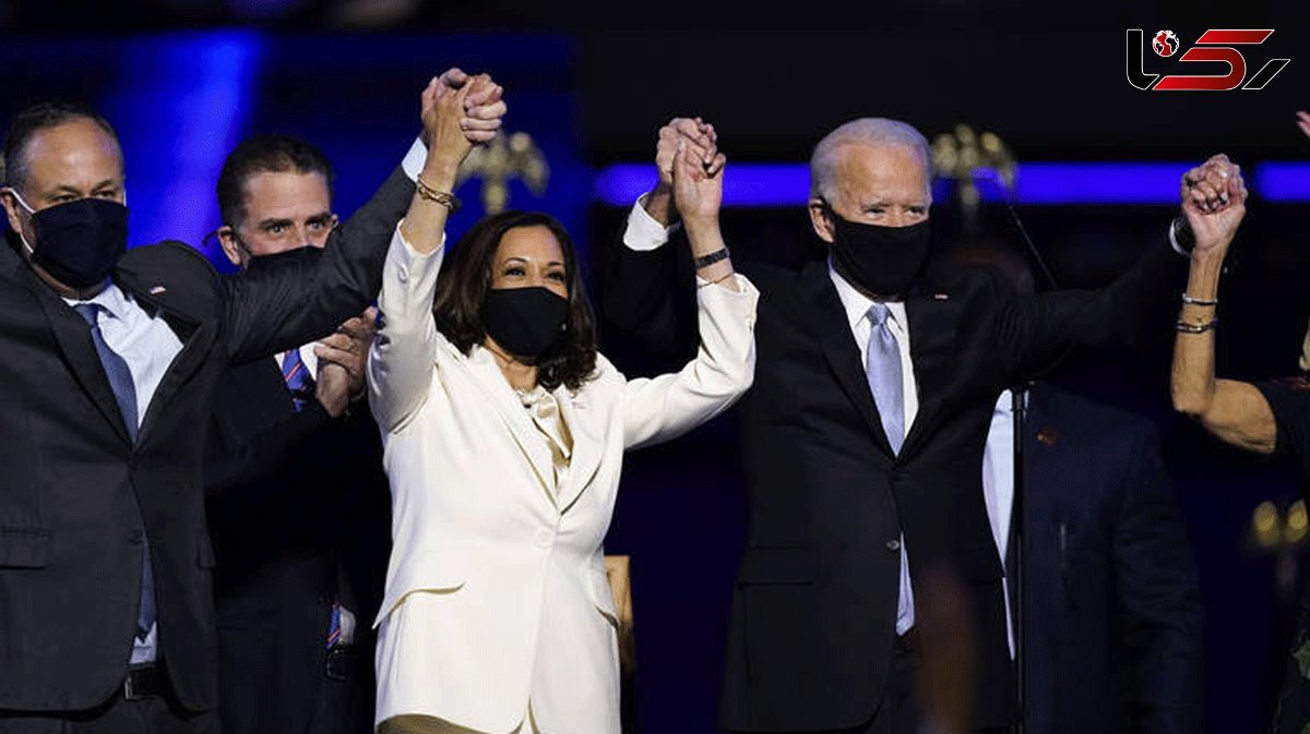  Joe Biden, Kamala Harris Make Victory Speeches: 'A Time to Heal' 