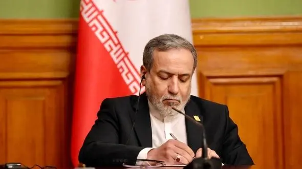 نامه عراقچی به دبیرکل سازمان ملل و شورای امنیت درباره حملات آمریکا و اسرائیل علیه مراکز هسته‌ای