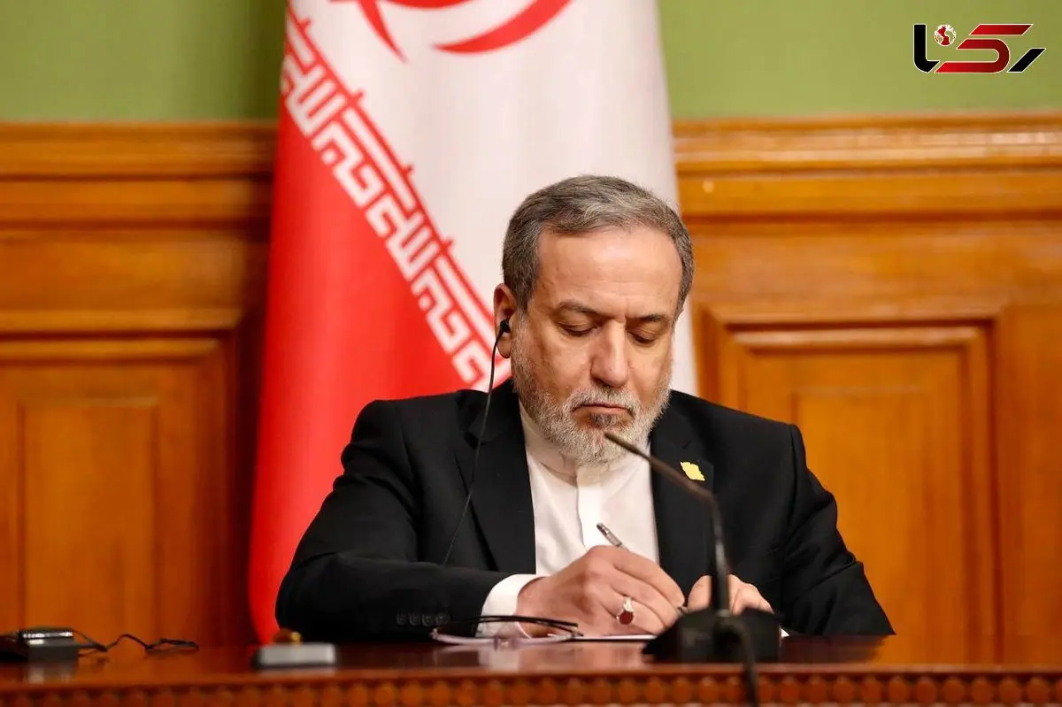 نامه عراقچی به دبیرکل سازمان ملل و شورای امنیت درباره حملات آمریکا و اسرائیل علیه مراکز هسته‌ای