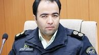 کلاهبردی تلفنی با ترفند برنده شدن در قرعه‌کشی یکی از جرائم رایج در زنجان