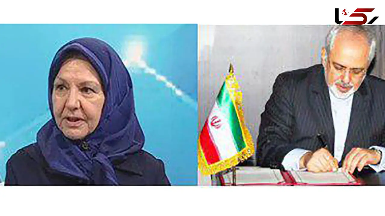 تقدیر وزیر امور خارجه از اقدام شایسته خانم دکتر رزاقی آذر در دفاع از هویت ملی و تاریخی خلیج فارس 
