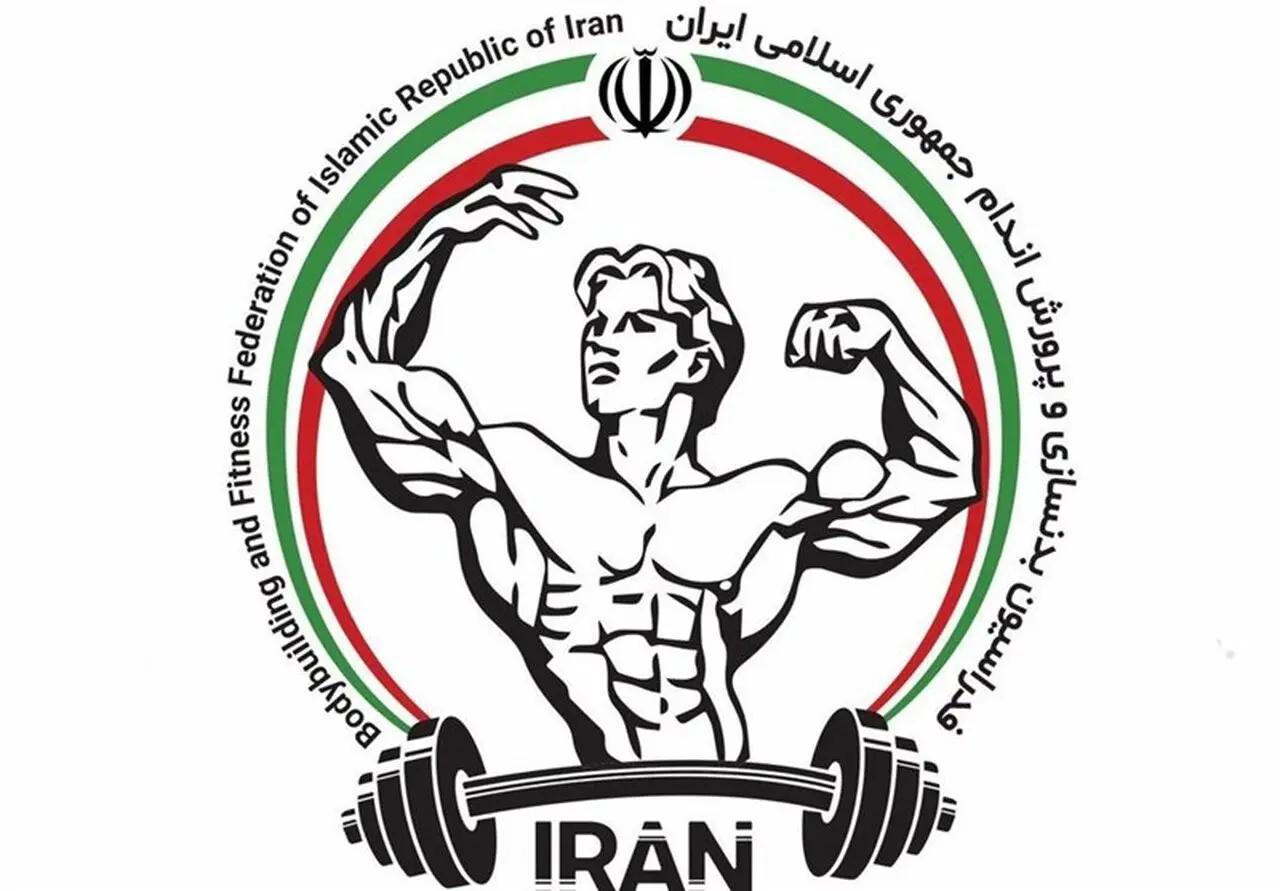 واکنش رئیس فدراسیون بدنسازی به حواشی مراسم جنجالی