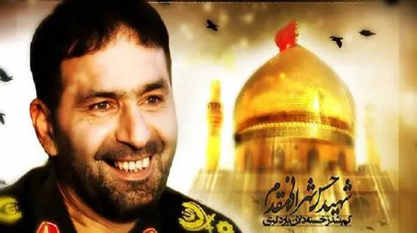 نوشته های شهید طهرانی مقدم در سال 60 + فیلم