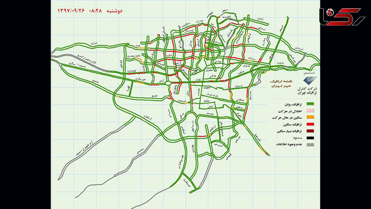 آخرین وضعیت ترافیک صبحگاهی بزرگراه‌های تهران+عکس