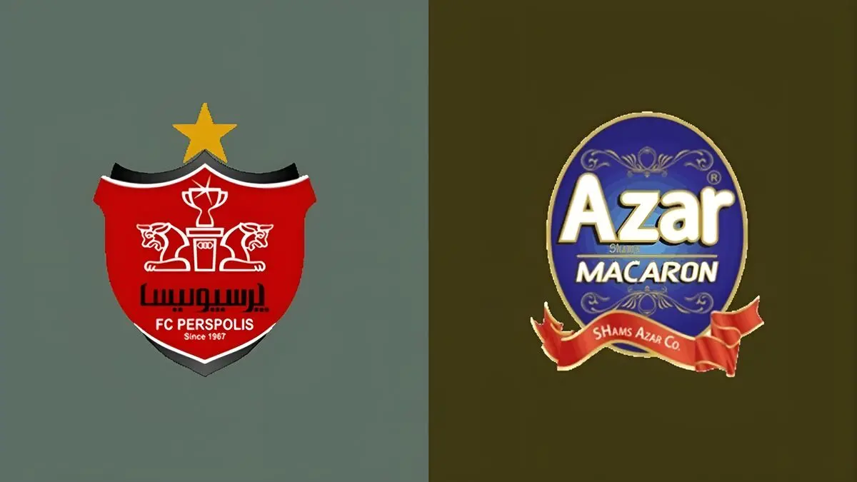 فیلم خلاصه‌ بازی شمس‌آذر 0 - پرسپولیس 2
