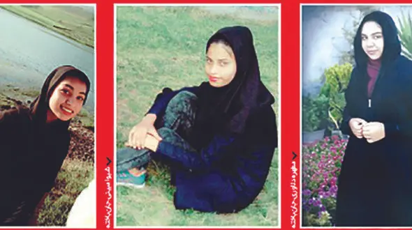 حداقل وسایل فرزندانمان را به ما بازگردانید + عکس