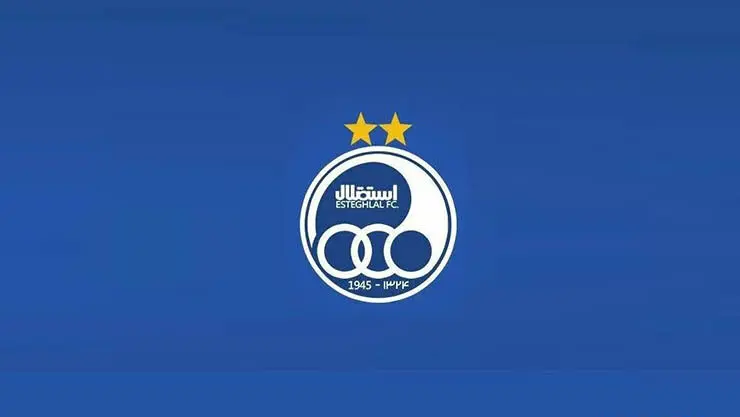خرید جدید استقلال کیست؟ 