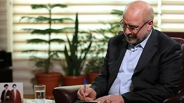 قانون الزام دولت به پرداخت یارانه کالاهای اساسی ابلاغ شد