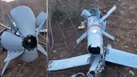 عکس پهپاد انتحاری ساقط شده در ویسیان / مواد منفجره خنثی شد 