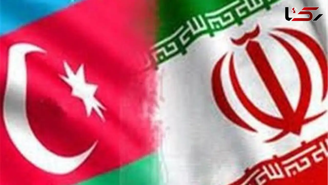 دروغ بزرگ رسانه‌های آذربایجان درباره ایران ! / بی انصافی بزرگ !