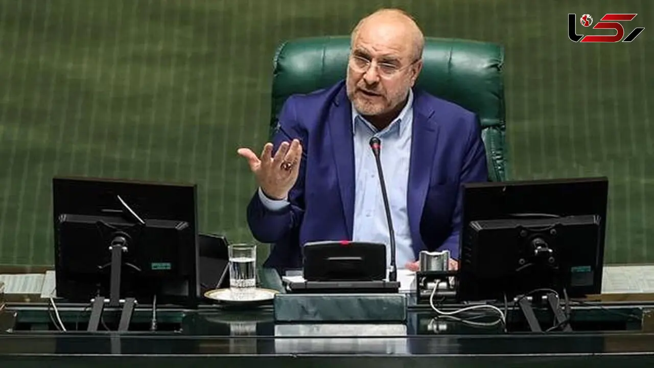 قالیباف : رفت‌وآمد روسای جمهور کشورهای دیگر تاثیری در توانایی کشورمان ندارد