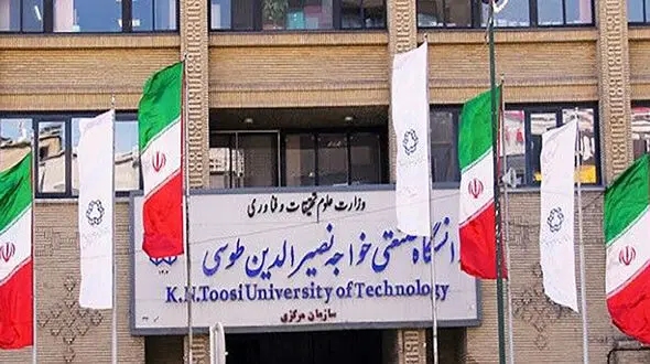 امتحانات دانشگاه خواجه نصیر به تعویق افتاد 