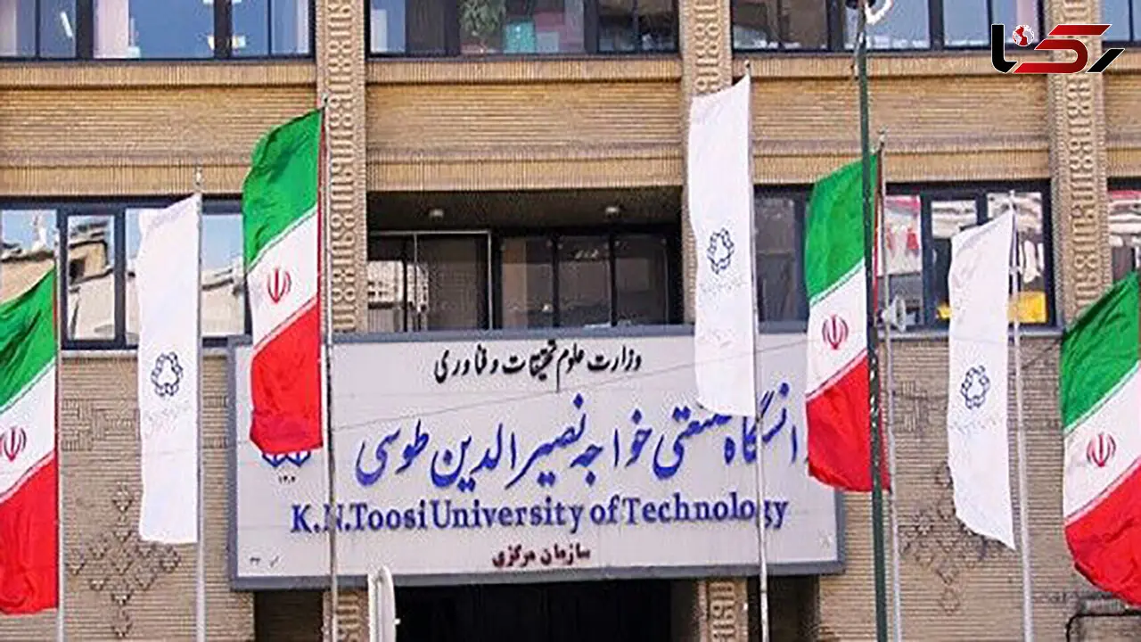 امتحانات دانشگاه خواجه نصیر به تعویق افتاد 