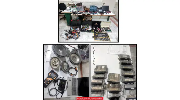 بازداشت کثیف ترین دزد در مشهد! / لوازم دزدی را به صاحبش می فروخت!+ عکس