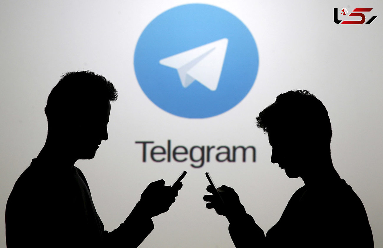 آیا تلگرام در ایران فیلتر می‌شود؟