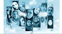 قتل ۷ زن و دختر توسط مردان خانواده / لایحه حمایت از زنان در برابر خشونت همچنان بلاتکلیف!