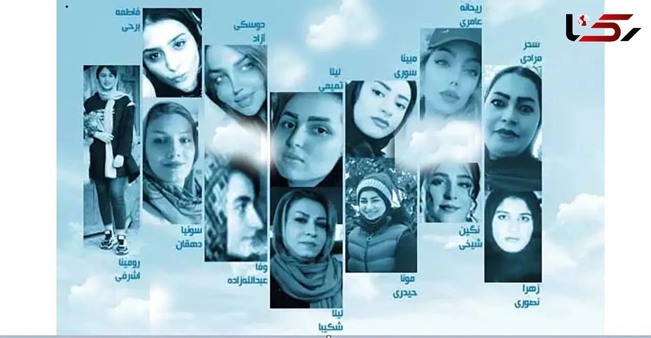 قتل ۷ زن و دختر توسط مردان خانواده / لایحه حمایت از زنان در برابر خشونت همچنان بلاتکلیف!