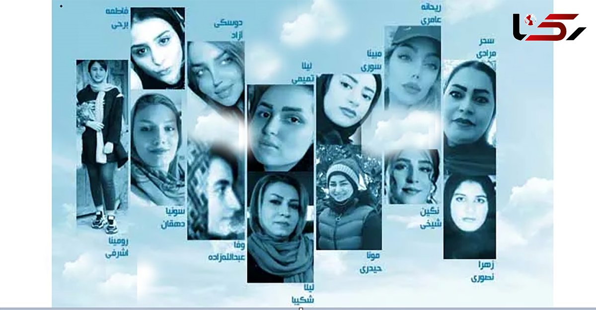 قتل ۷ زن و دختر توسط مردان خانواده / لایحه حمایت از زنان در برابر خشونت همچنان بلاتکلیف!