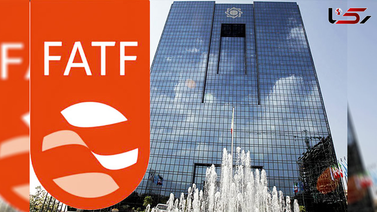 FATF بار دیگر به تعلیق محدودیت‌های مالی ایران رای داد
