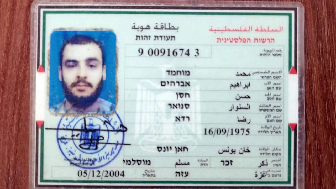 محمد السنوار بر اثر استنشاق گاز از بمب‌های فرو ریخته شهید شد/ پیکرشهید در اختیار ارتش اسرائیل است