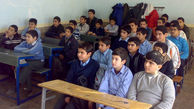 2500 واحد مسکن مهر خراسان جنوبی یک کلاس درس هم ندارد/میانگین فضای آموزشی هر دانش آموز بیرجندی 2 متر مربع!