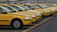 ۳ هزار تاکسی گازسوز به تاکسی های تهران اضافه می شود 