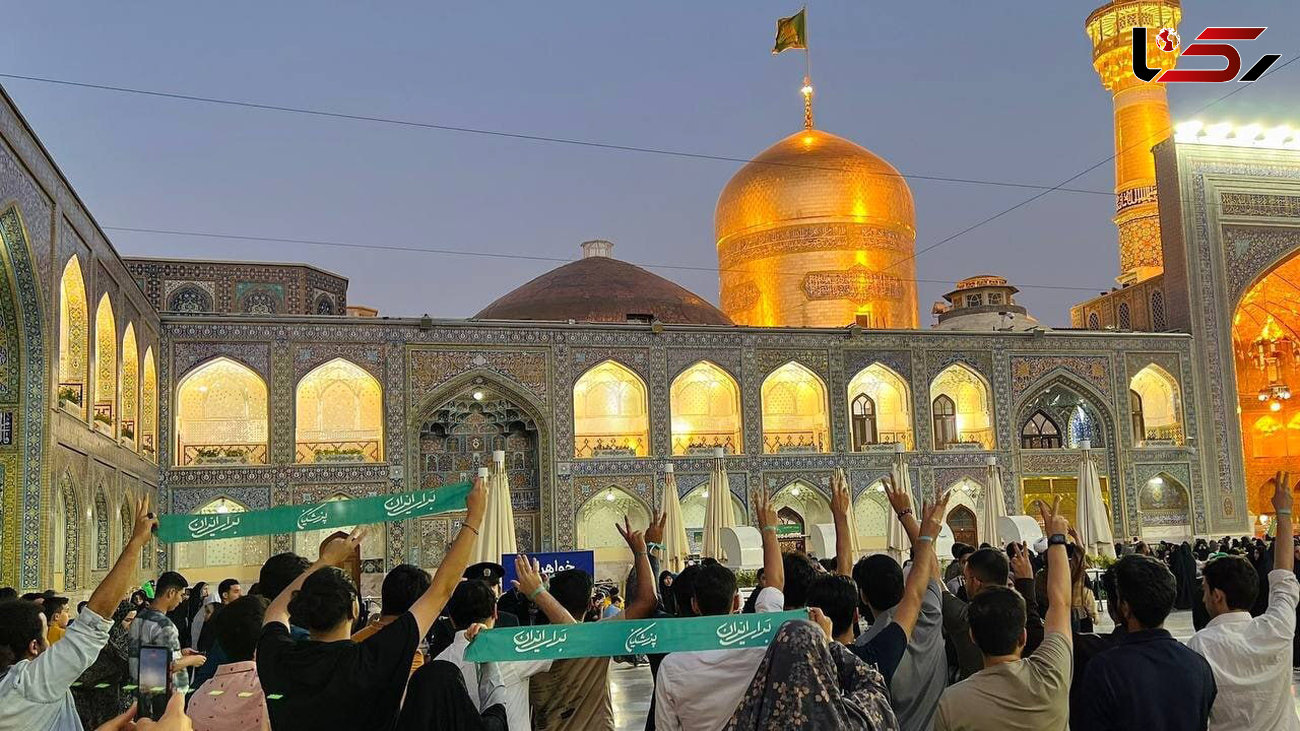 جشن در شهرها ی ایران / با پیروزی پزشکیان در انتخابات چهاردهمین دوره ریاست جمهوری