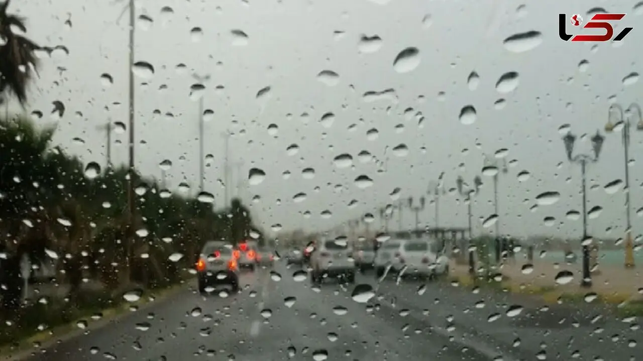 این استان ها در آخر هفته بارانی خواهند بود + جزئیات دمای مرکز استان ها