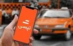 مدیرعامل تپسی: حق بیمه اجباری، سرویس را گران‌تر و جذابیت کار را برای رانندگان کمتر می‌کند
