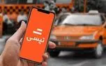 مدیرعامل تپسی: حق بیمه اجباری، سرویس را گران‌تر و جذابیت کار را برای رانندگان کمتر می‌کند