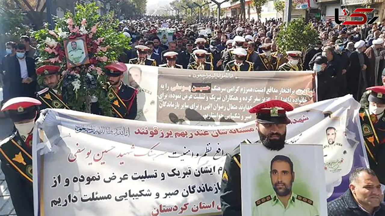 پیکر شهید مدافع امنیت در سنندج تشییع شد