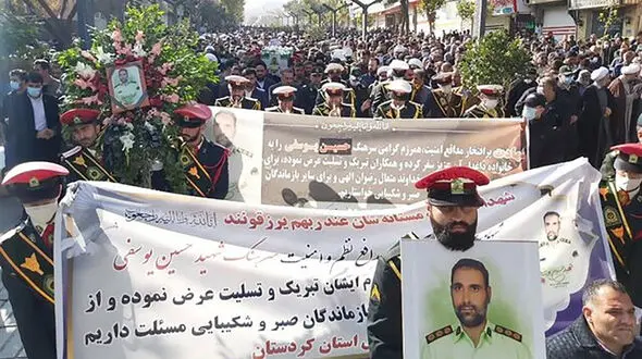 پیکر شهید مدافع امنیت در سنندج تشییع شد