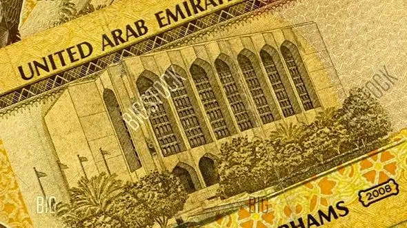 از قیمت درهم امارات تا دینار عراق امروز سه شنبه 4 آذر 1404 